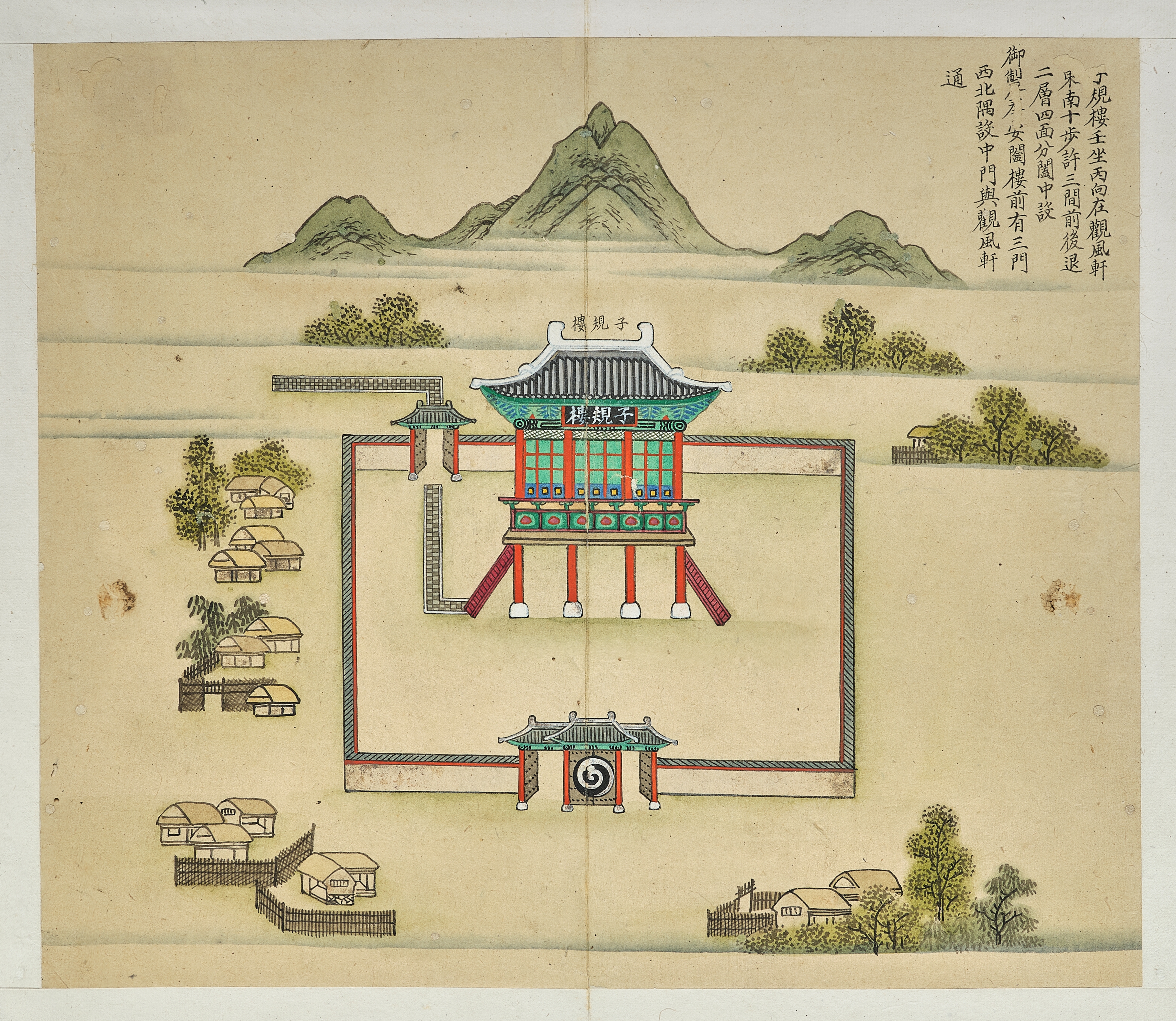 [그림] 월중도(자규루도)